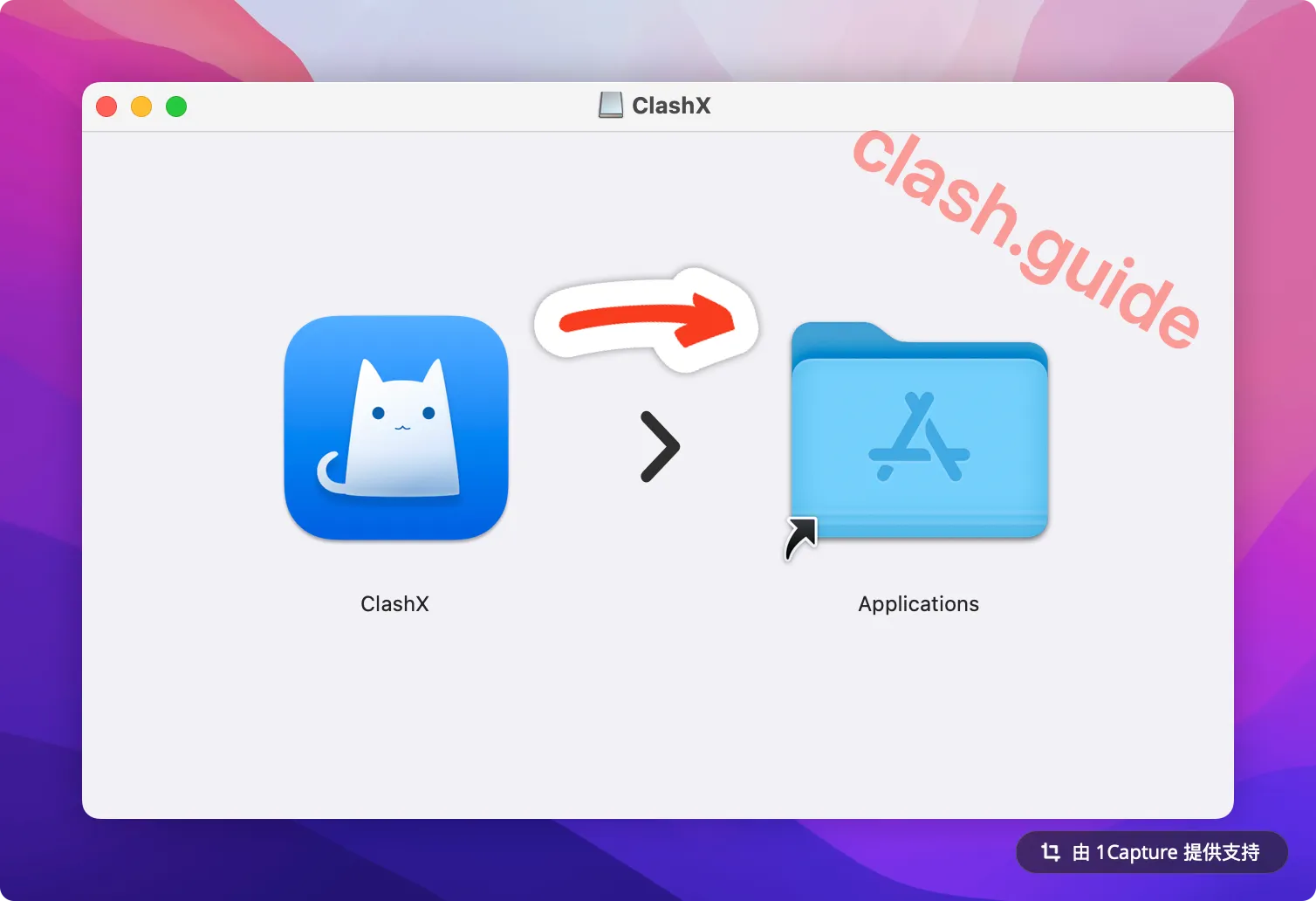 ClashX GitHub