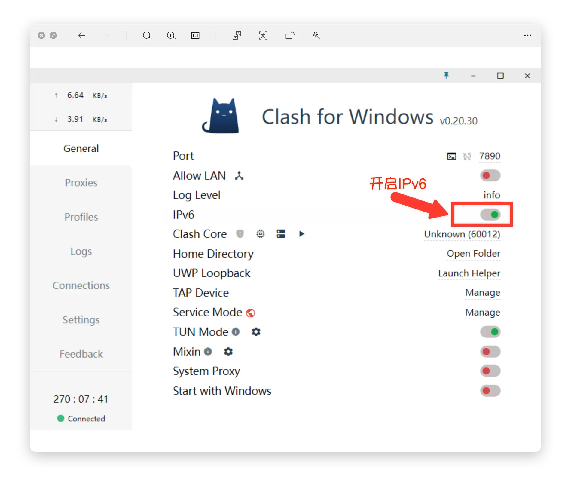 Clash for Windows 配置导入流程